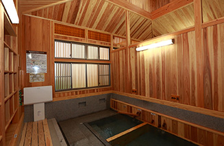 熊の手洗湯