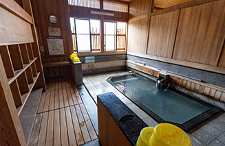 新田の湯